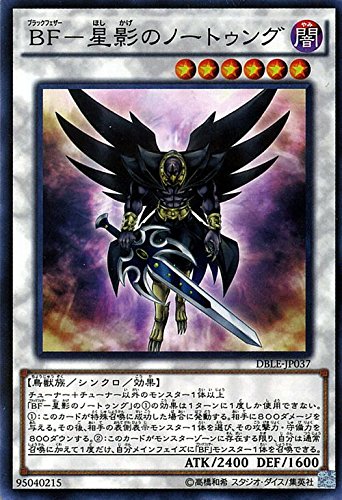Amazon.co.jp: 遊戯王 BF-星影のノートゥング ノーマルパラレル